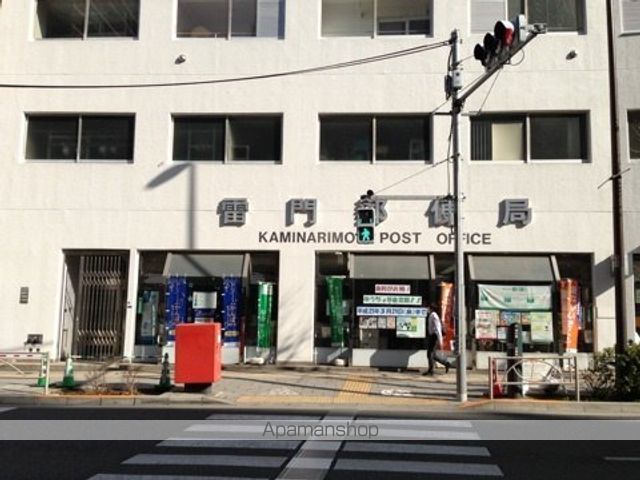 浅草スカイレジテルの周辺写真