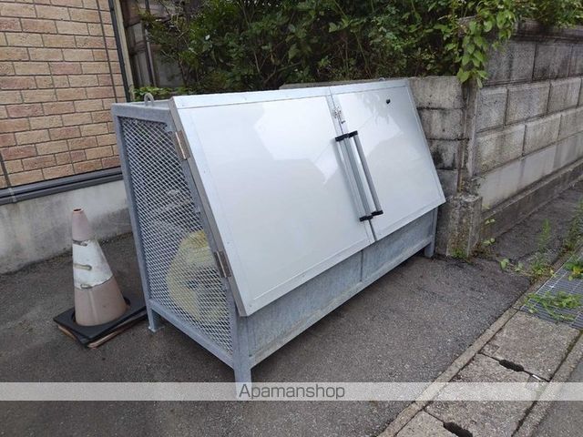 エステート飯島の内装写真