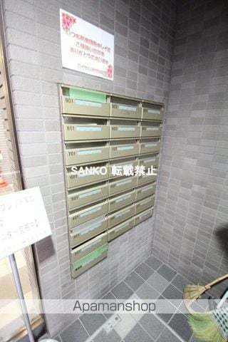 アクティ麻生南のその他写真