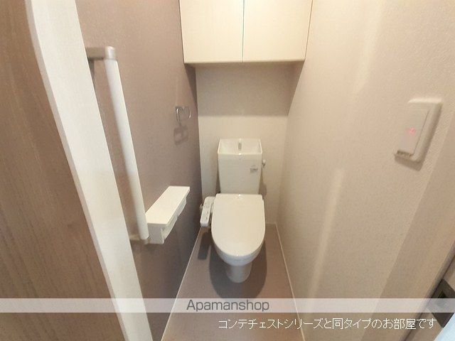 ヒコ ジェルムの内装写真