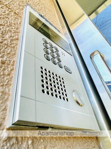 スカイフェアリーのその他写真