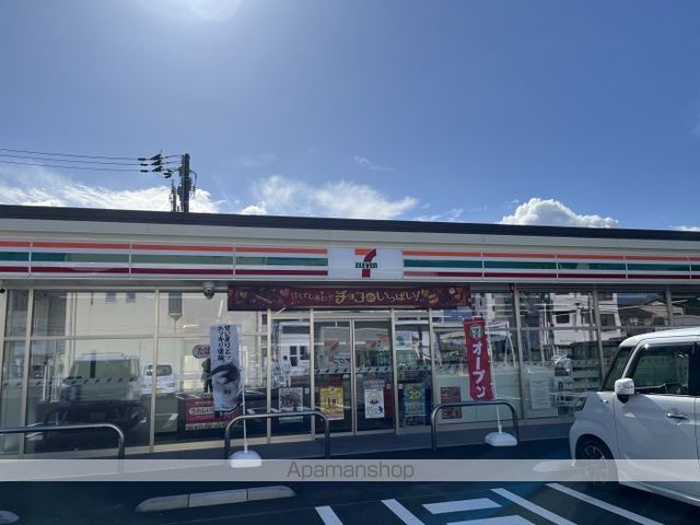 中山ハイツの周辺写真