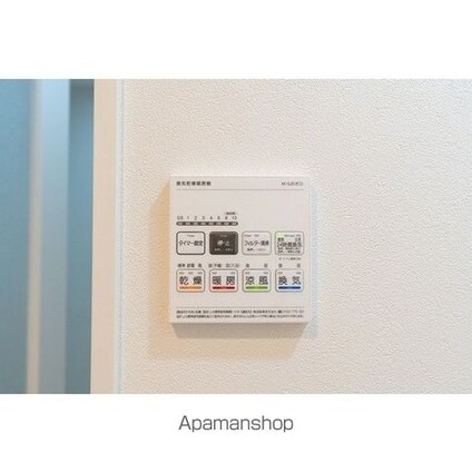 コンフォリア・リヴ新中野ＳＯＵＴＨ[1LDK/28.88m2]のその他設備