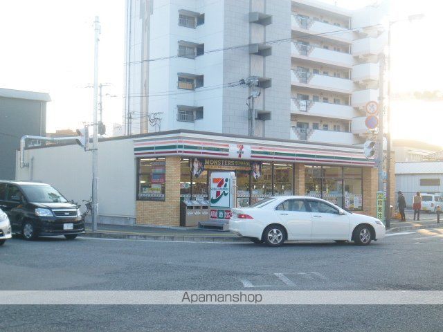 パークコート太宰府の周辺写真