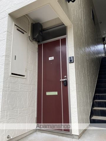ヒロモンハイツ弐番館の玄関写真
