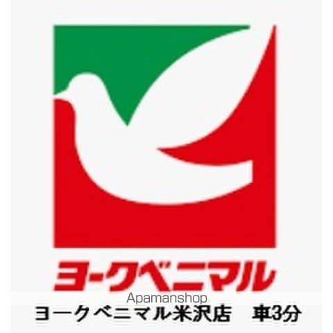 アークブリスの内装写真