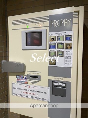 ライオンズマンション関内第6のその他写真