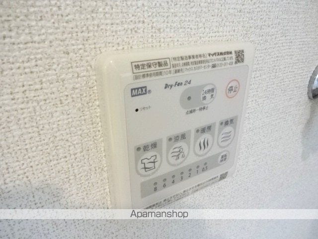 東京都立川市西砂町６丁目[1LDK/47.08m2]の内装3