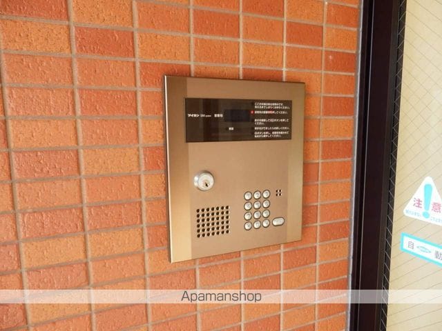 香風館弐番のその他写真