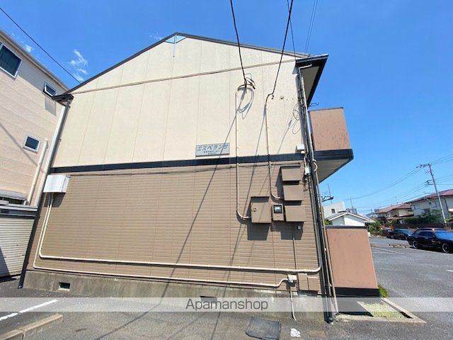 エスペランサの外観写真