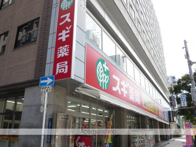 メイツ松屋町の周辺写真