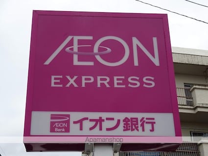 プリンスコート苦竹Ａ[1K/22m2]の周辺2