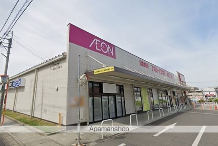 アドバンス小牧　Ｂ[1K/30.3m2]の周辺4