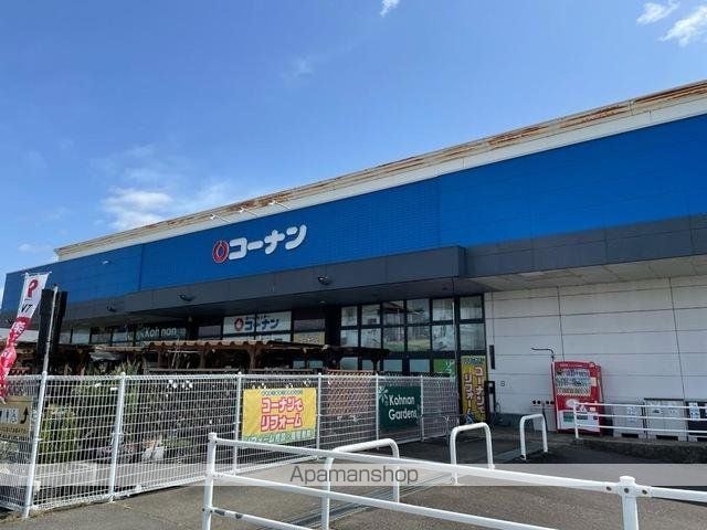 ルレーヴ・アルカディアの周辺写真