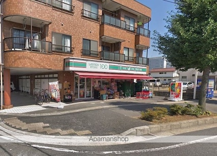 埼玉県吉川市平沼１丁目[2DK/46m2]の周辺1