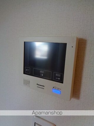 アルム深沢[1LDK/34.42m2]のセキュリティ
