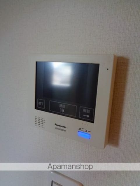 アルム深沢[1LDK/34.42m2]のセキュリティ
