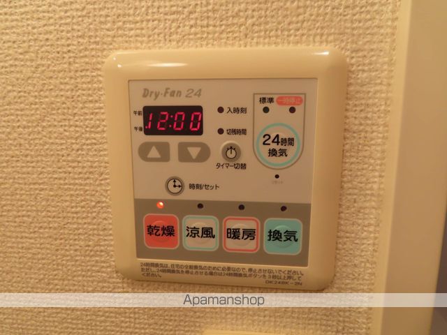 イルマーレ Bの内装写真