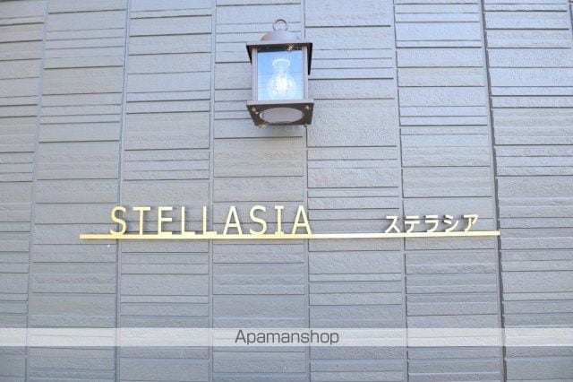 ステラシアの玄関写真