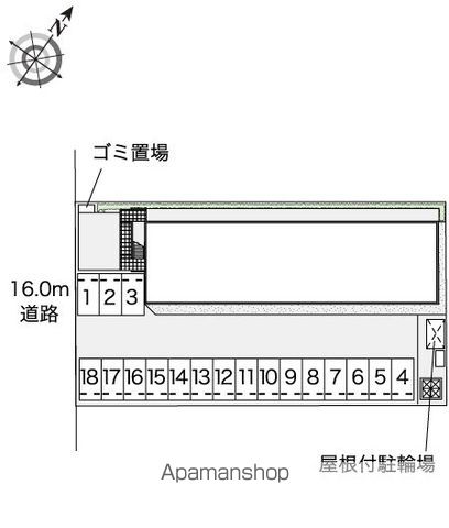 【レオネクストそうさの写真】