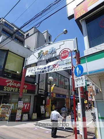 イストワールの周辺写真