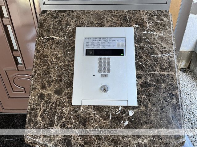 アーバンコート己斐本町のその他写真