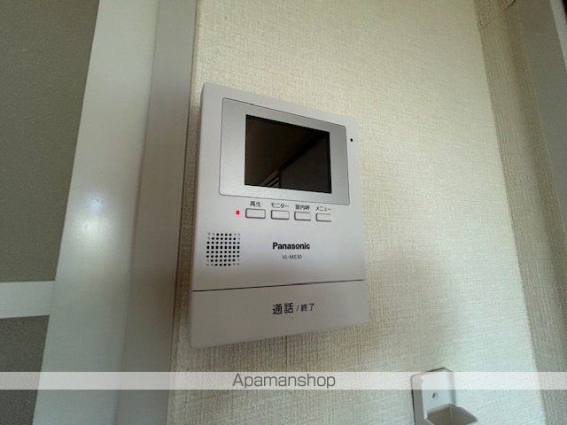 レインボー太陽の内装写真