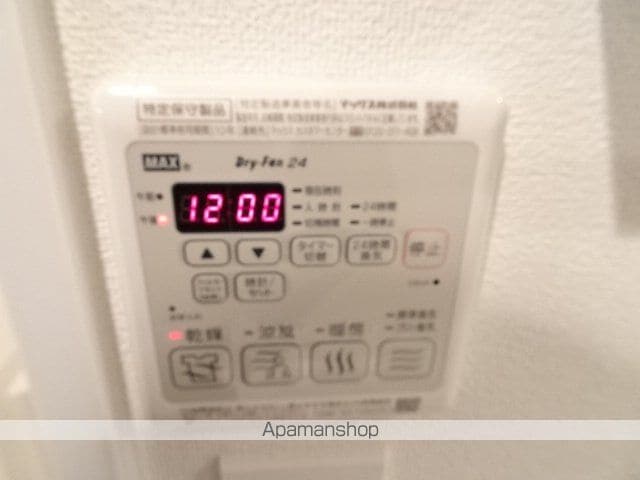 アプリーレ中之島の内装写真