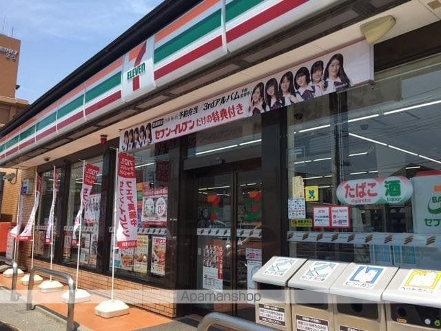 アーク・リヴェールの周辺写真