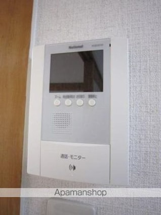 アメニティー味酒[1K/25.12m2]のその他設備