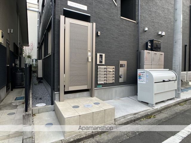 カインドネス相模原の外観写真