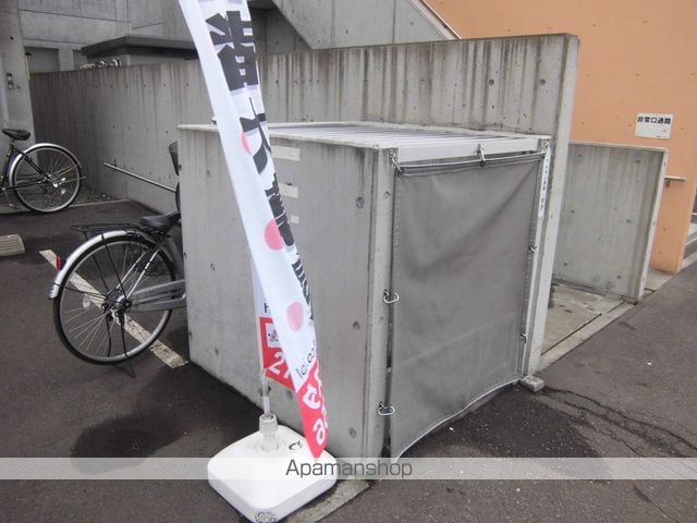 ブロサム桑園のその他写真