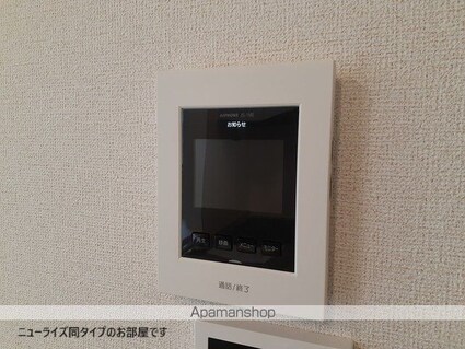 広島県福山市春日町浦上[2LDK/61.14m2]のその他設備