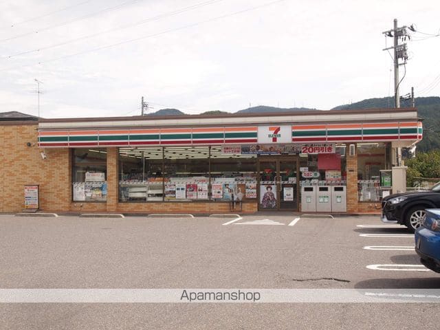 ハーモニーハウスの周辺写真