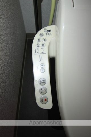 アミスター大供の内装写真