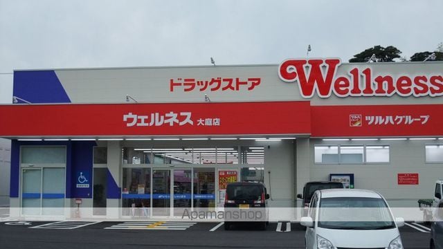 リベラピエナの周辺写真