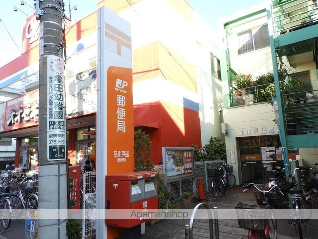 フォレストバレーの周辺写真