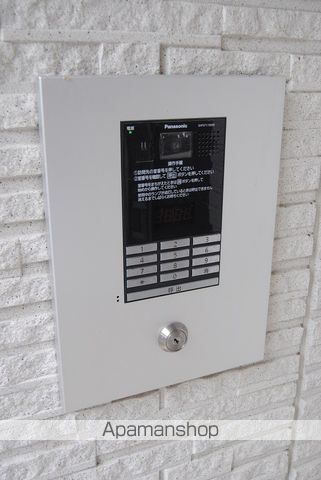 マーヴェラスさくら草のその他写真
