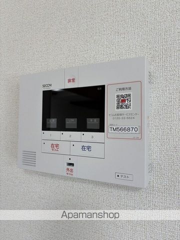 アビタ諸福の内装写真
