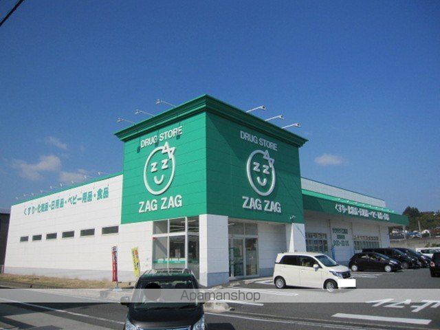 リブロン倉敷の周辺写真