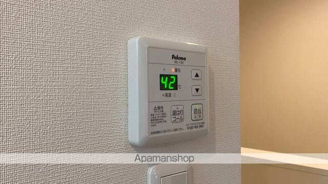 パシフィコ Cの内装写真
