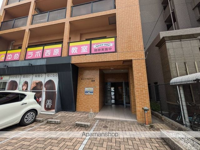セントラルリバー西原の外観写真