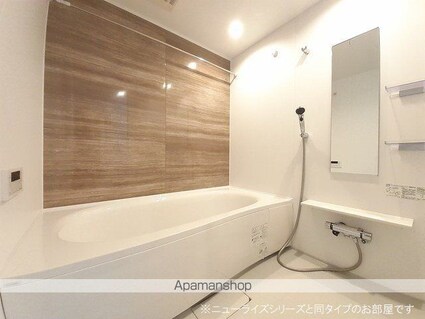 グランデルート　Ｃ[1LDK/50.01m2]のバス