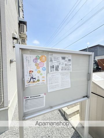 フラワーマンション中央図書館前のその他写真