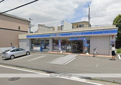 レオパレスシャルマン[1K/19.87m2]の周辺2