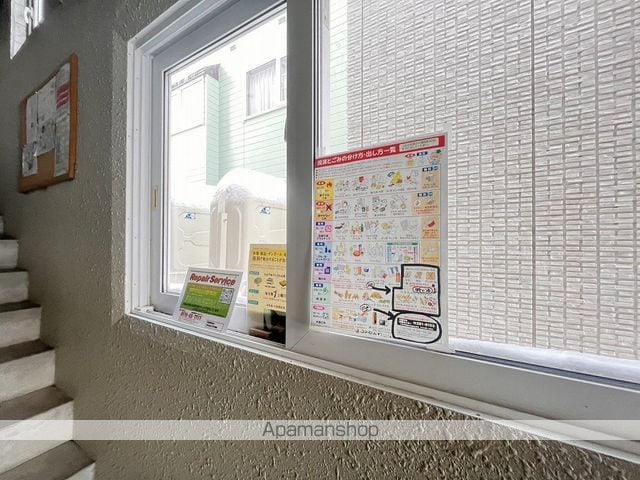 フローレス円山のその他写真