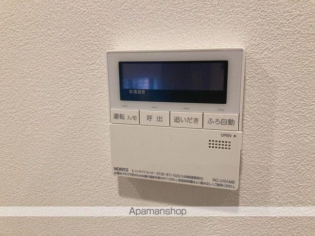 ADMIRAL HIMONYAの内装写真