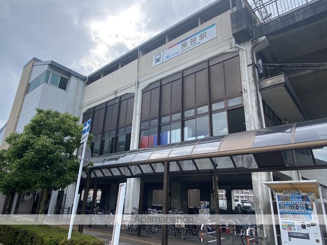 ライオンズマンション三好ヶ丘の周辺写真