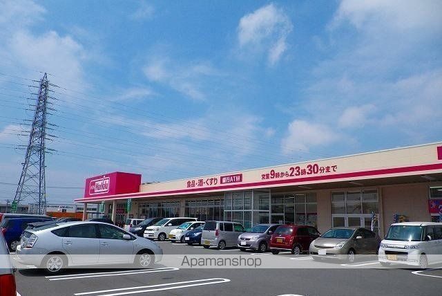 メゾン ド リヴェールIIIの周辺写真