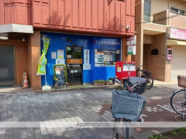 ヒカルサ大阪南恩加島の周辺写真